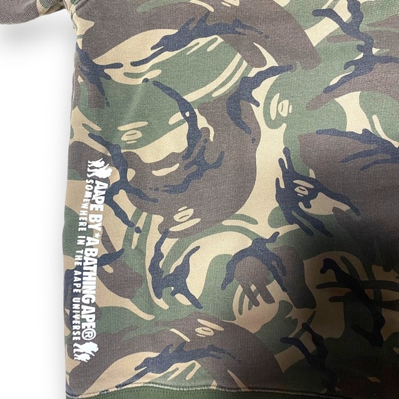 Men's Camouflage Hoodie - Picture 11 of 11